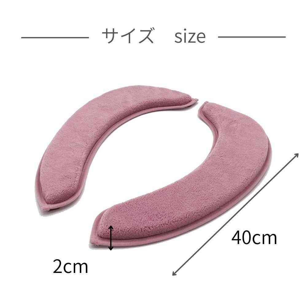 Tōei Whip Toilet Seat Cushion Lite Pink WL-001