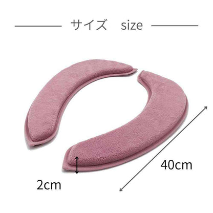 Tōei Whip Toilet Seat Cushion Lite Pink WL-001