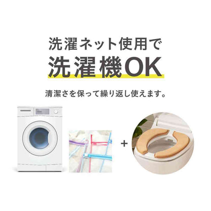 Tōei Whip Toilet Seat Cushion Lite Gray WL-004