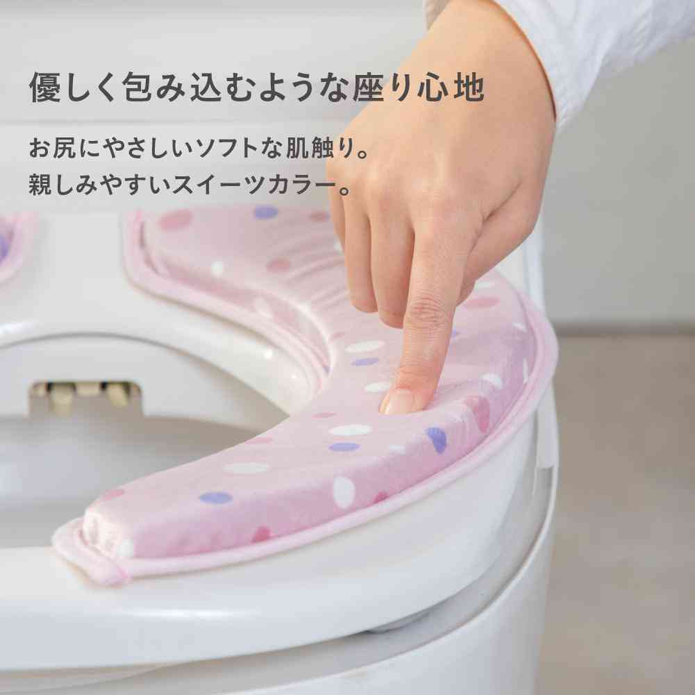 Tōei Whip Toilet Seat Cushion Lite Ice Pink WL-005