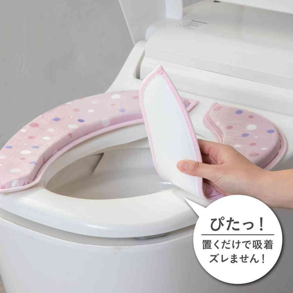 Tōei Whip Toilet Seat Cushion Lite Ice Pink WL-005