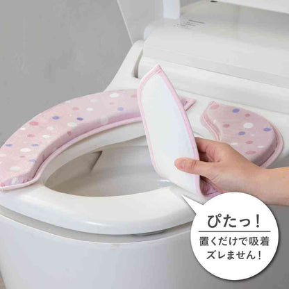 Tōei Whip Toilet Seat Cushion Lite Ice Pink WL-005