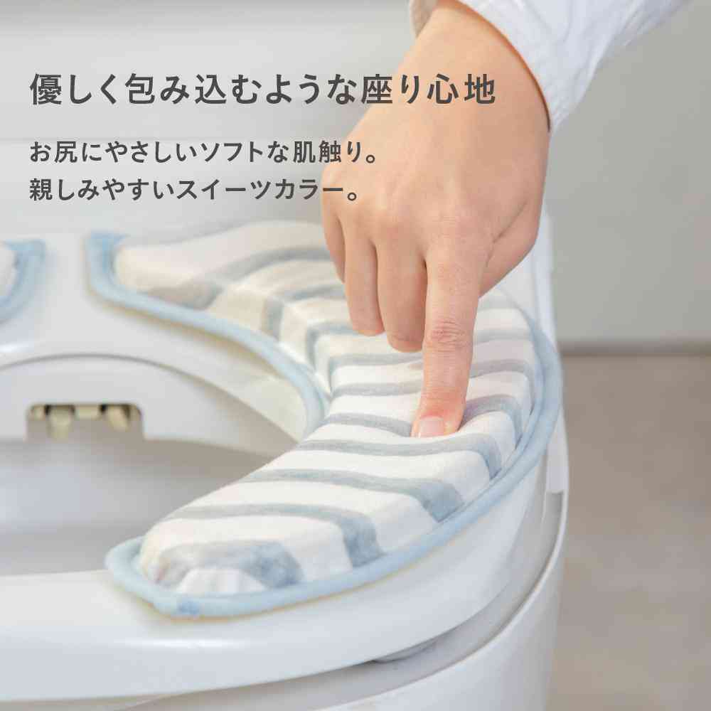 Tōei Whip Toilet Seat Cushion Lite Black Sesame Gray WL-008