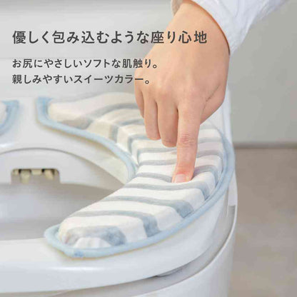 Tōei Whip Toilet Seat Cushion Lite Black Sesame Gray WL-008