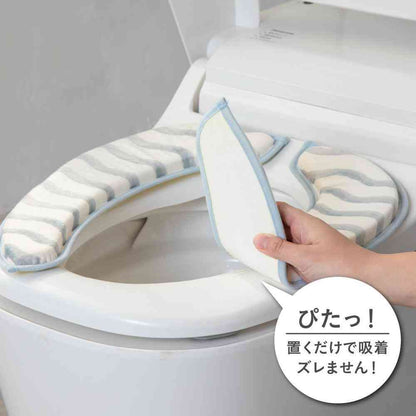 Tōei Whip Toilet Seat Cushion Lite Black Sesame Gray WL-008