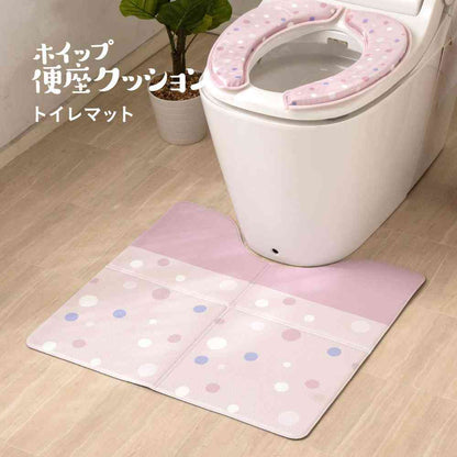 Tōei Whip Lite Foldable Toilet Mat Ice Pink WL-009