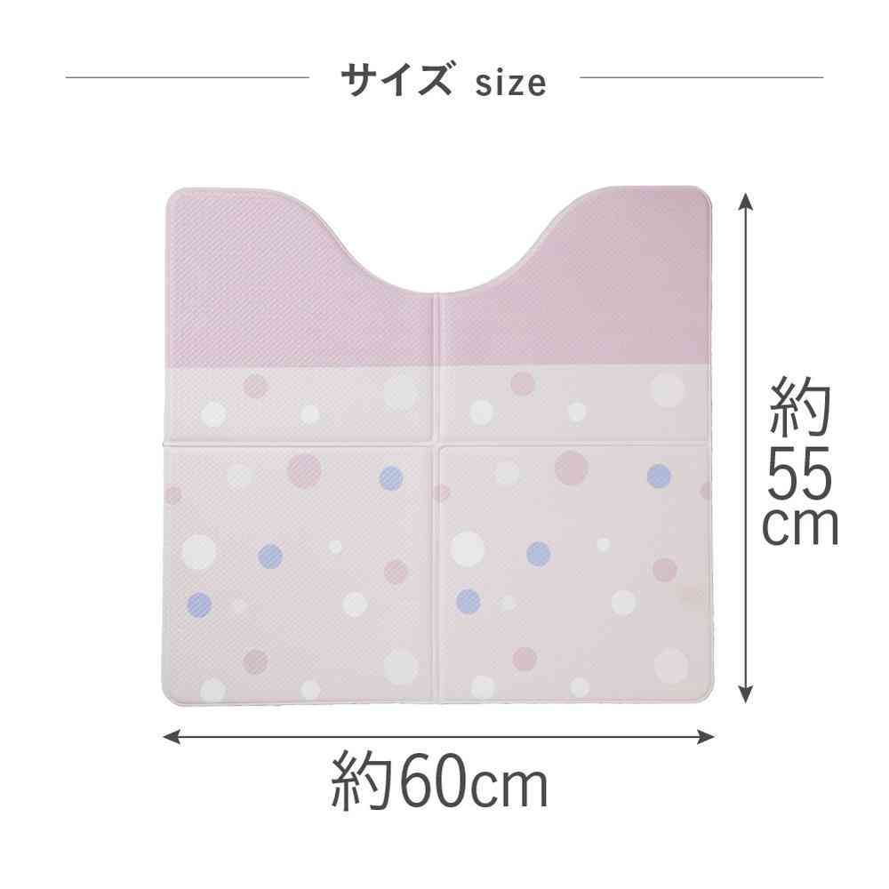 Tōei Whip Lite Foldable Toilet Mat Ice Pink WL-009