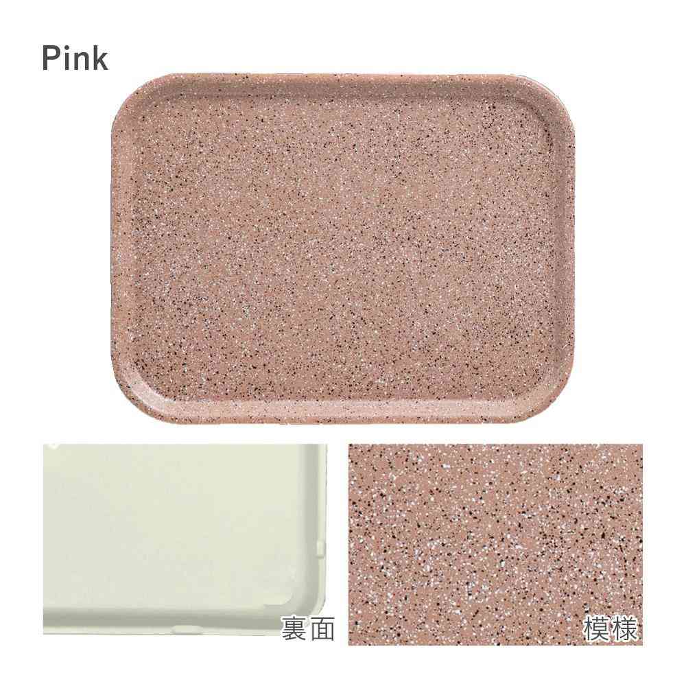 Fuji E dustper style Non-Slip Tray L Stone Pink