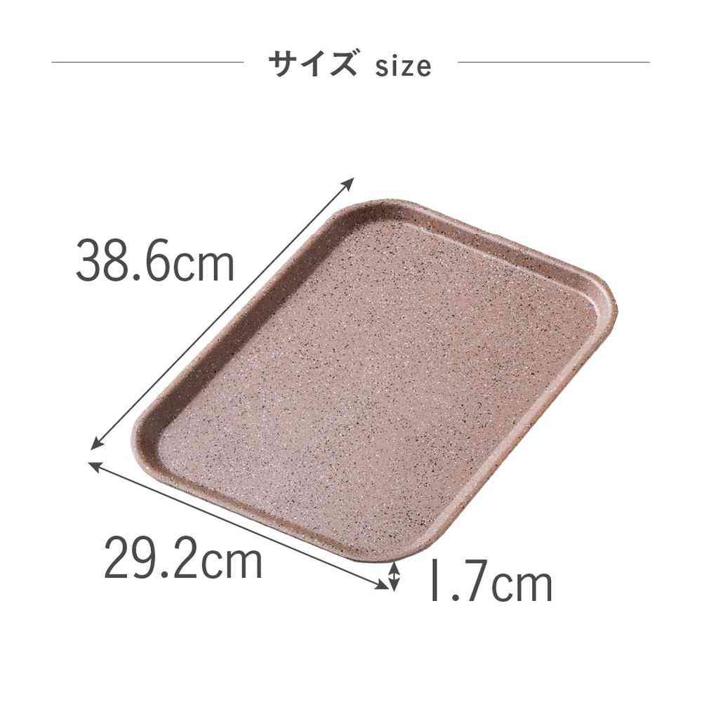 Fuji E dustper style Non-Slip Tray L Stone Pink