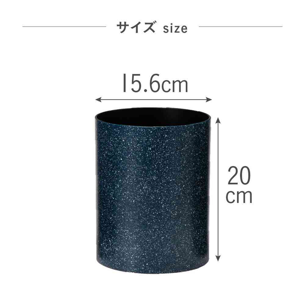 Fuji E dustper style Planter Cover S Stone Navy 3.4L