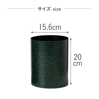 Fuji E dustper style Planter Cover S Stone Green 3.4L