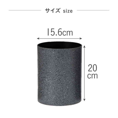 Fuji E dustper style Planter Cover S Stone Gray 3.4L