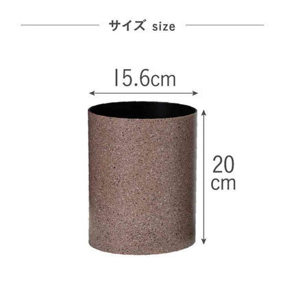 Fuji E dustper style Planter Cover S Stone Pink 3.4L