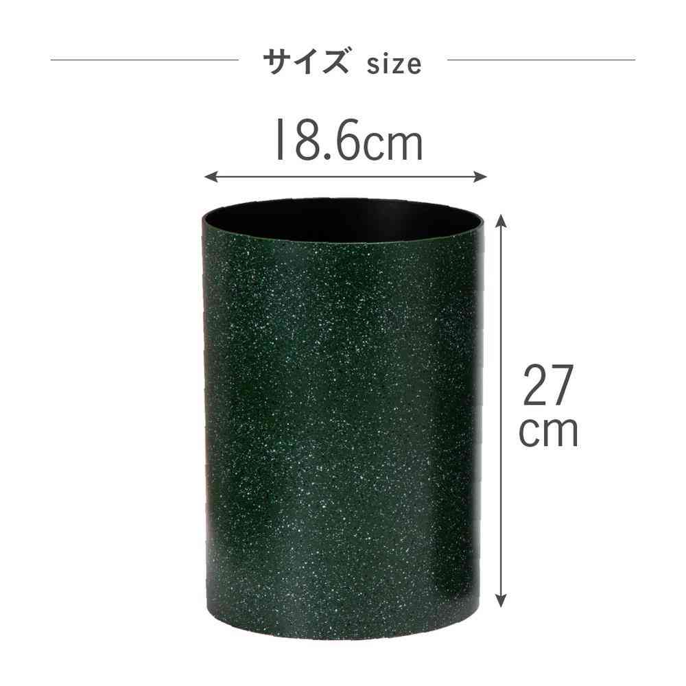 Fuji E dustper style Planter Cover L Stone Green 6.8L