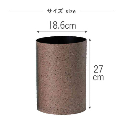Fuji E dustper style Planter Cover L Stone Pink 6.8L