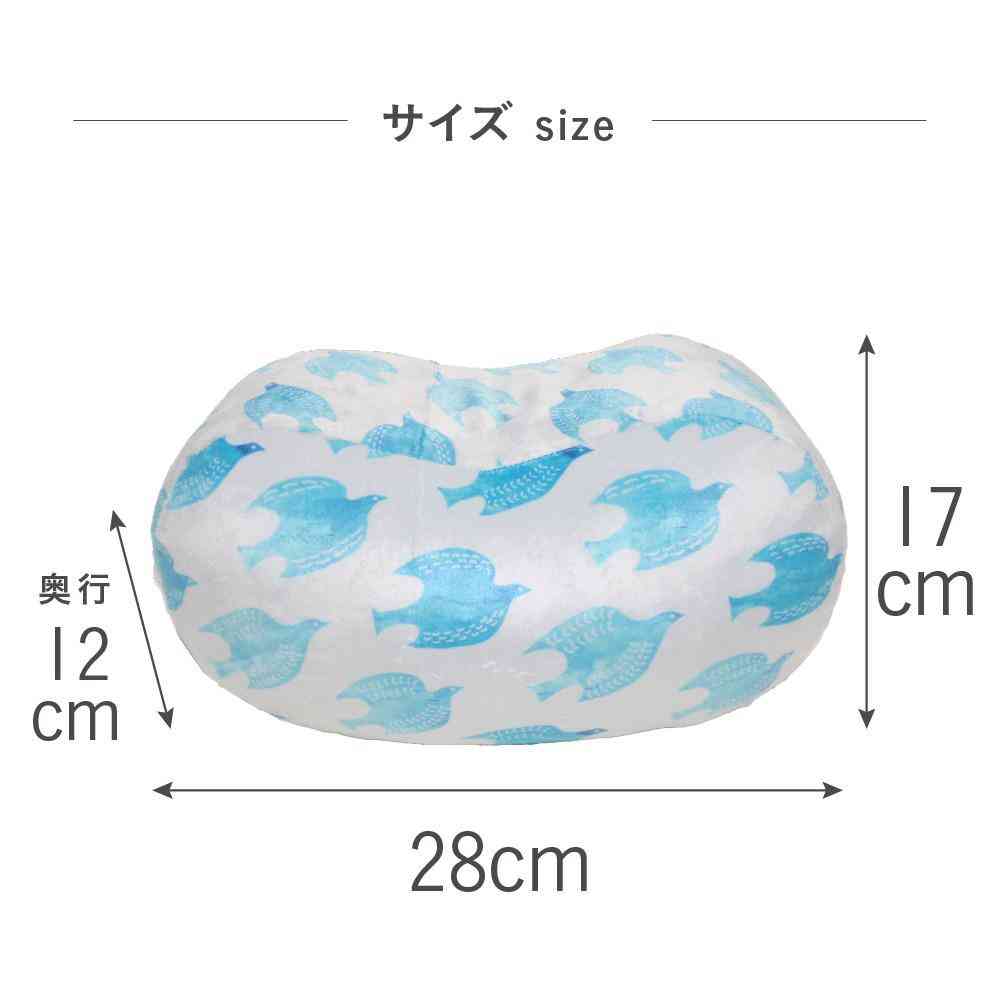 Tōei Happy Motif Exercise Soft Seiza Cushion - Blue Bird