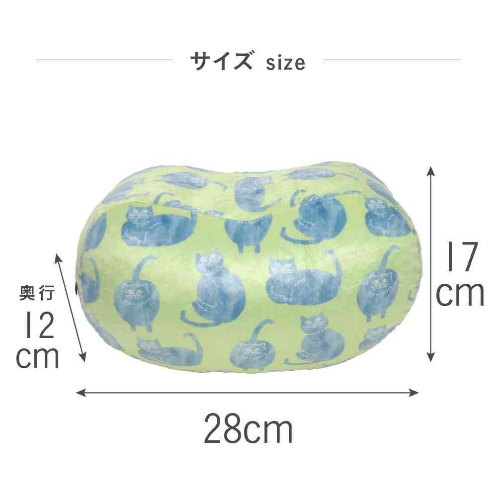 Toue Happy Motif Exercise Soft Seiza Cushion Cat with Key Tail