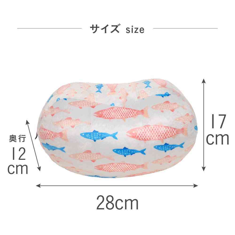 Toue Happy Motif Exercise Soft Seiza Cushion Fish