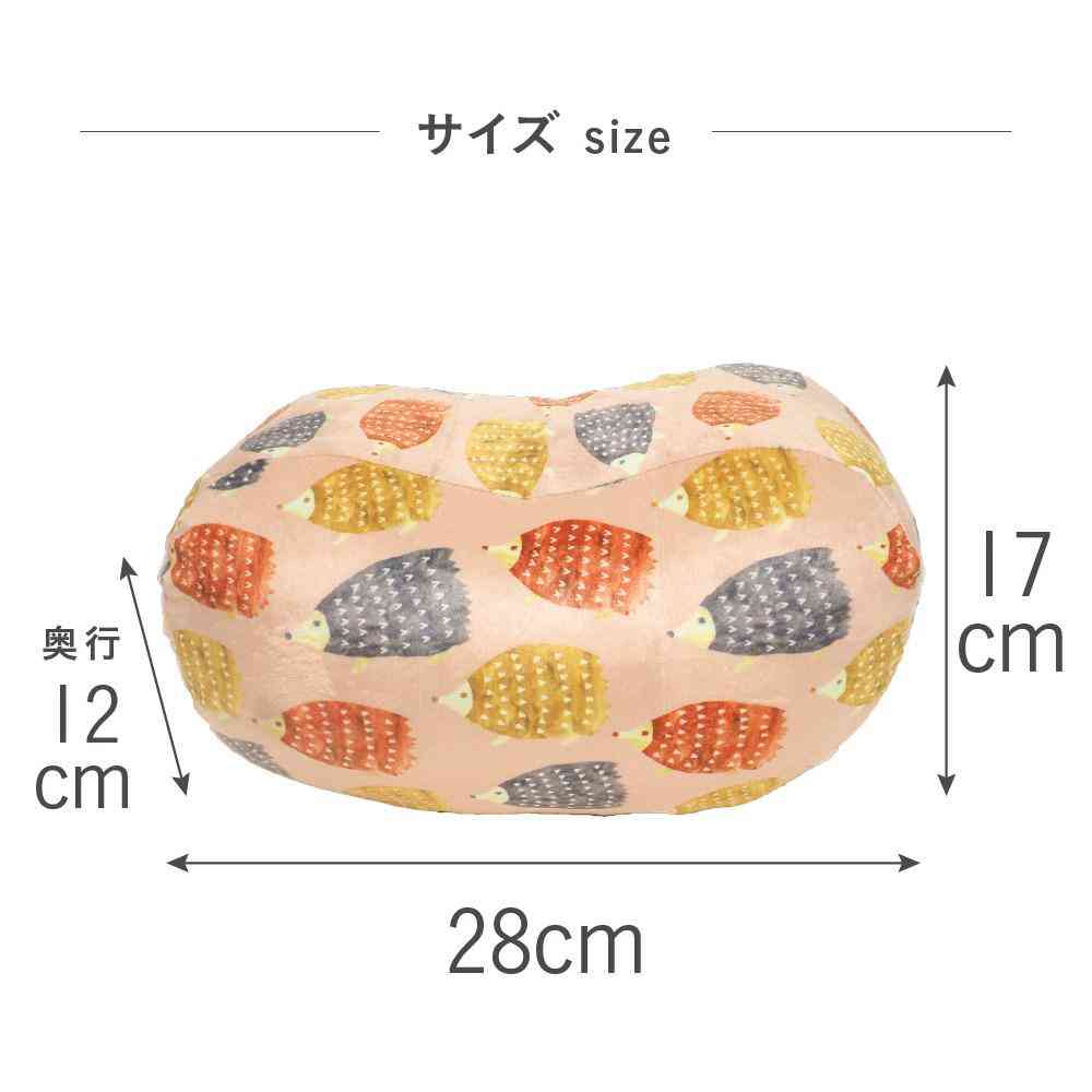 Toue Happy Motif Exercise Soft Seiza Cushion Hedgehog
