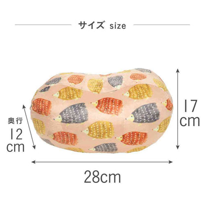 Toue Happy Motif Exercise Soft Seiza Cushion Hedgehog