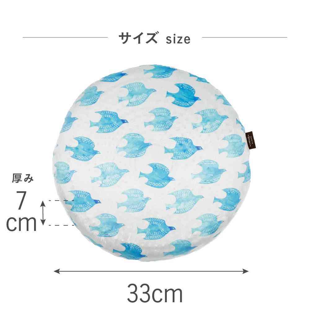Tōei Happy Motif Exercise Balance Cushion - Blue Bird