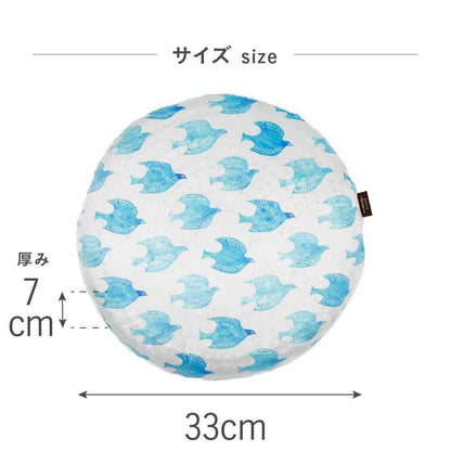 Tōei Happy Motif Exercise Balance Cushion - Blue Bird