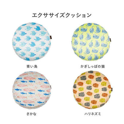 Tōei Happy Motif Exercise Balance Cushion - Blue Bird