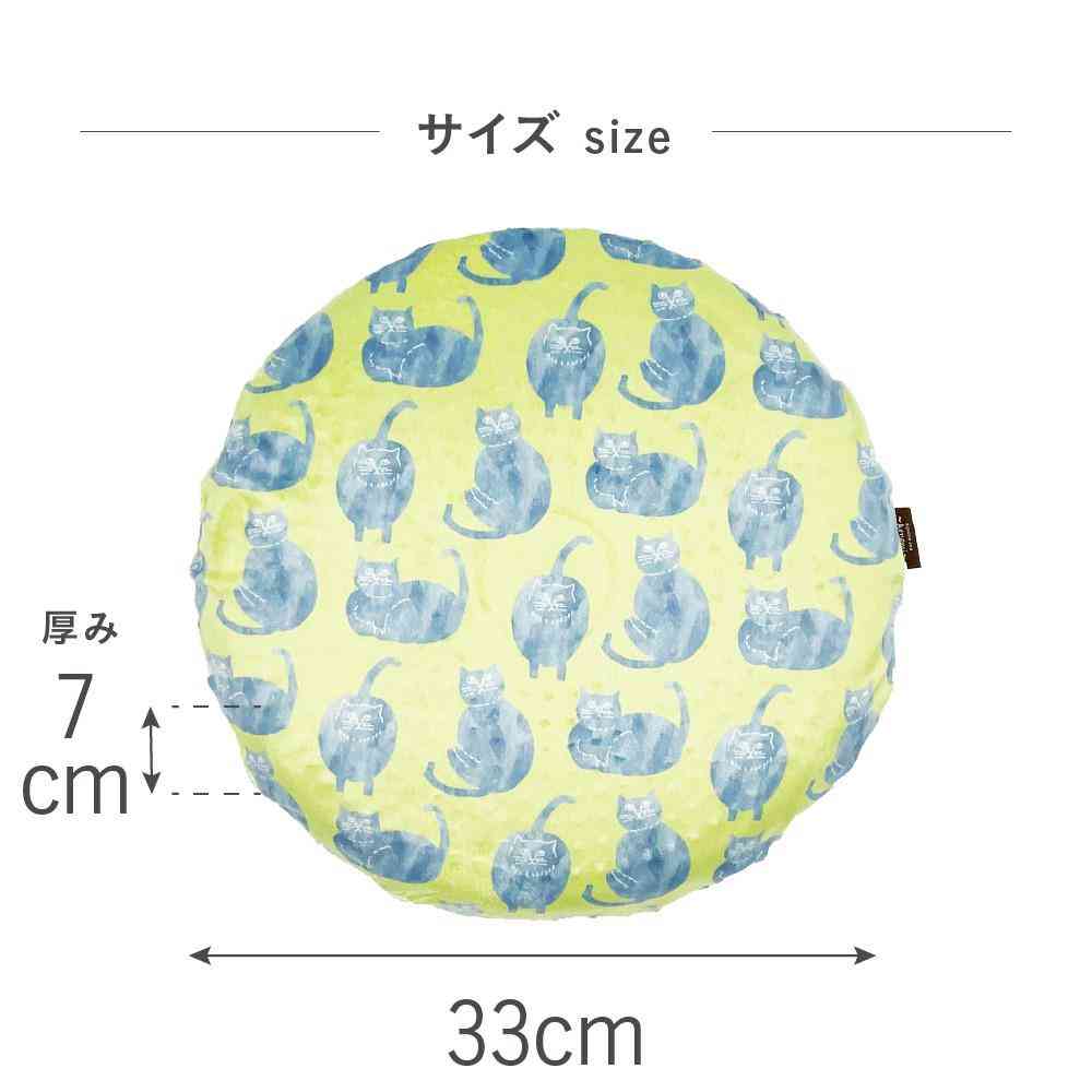 Tōei Happy Motif Exercise Balance Cushion - Cat with Curled Tail