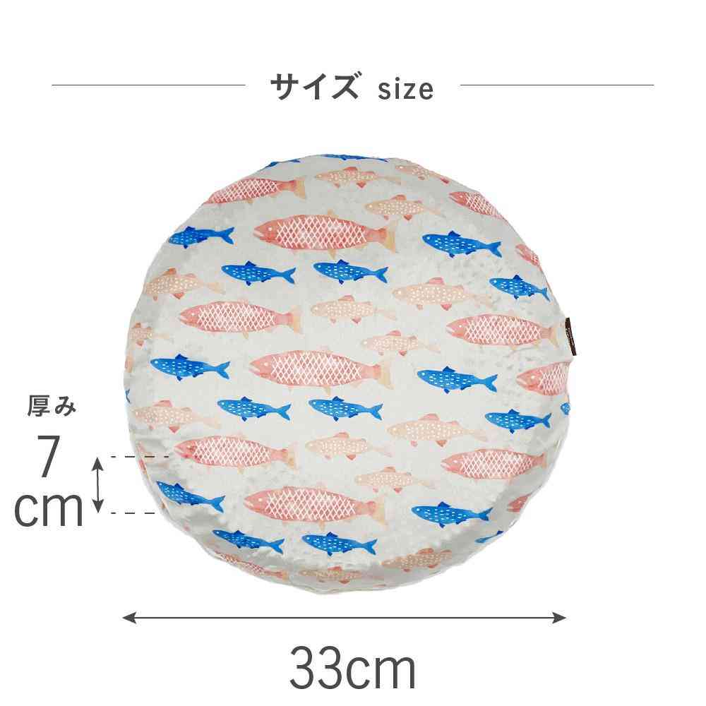 Tōei Happy Motif Exercise Balance Cushion - Fish