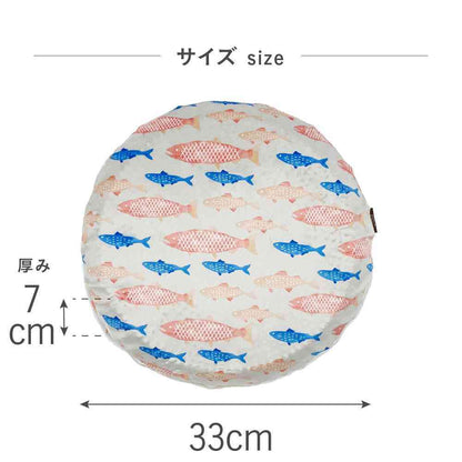 Tōei Happy Motif Exercise Balance Cushion - Fish