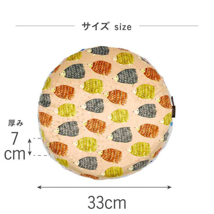 Toue Happy Motif Exercise Balance Cushion Hedgehog