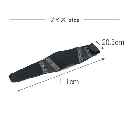 Tōei Pelvic Reset Beauty Belt - Hip Size 82-105cm (S-LL)