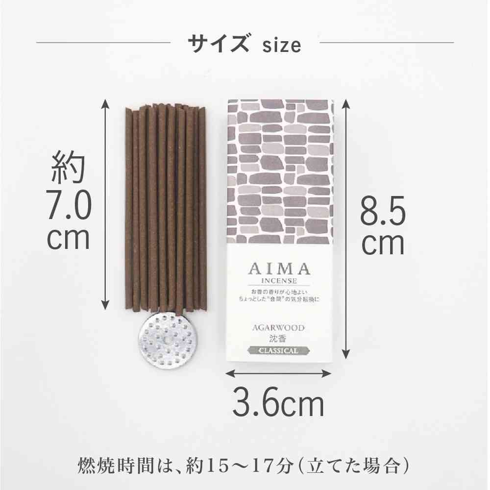 Fuji Ei AIMA Incense Agarwood A-002 15 Sticks