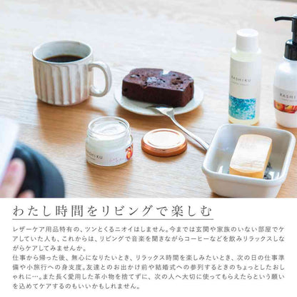 Fuji E RASHIKU Shoe Cream Musk Apple Scent 40ml