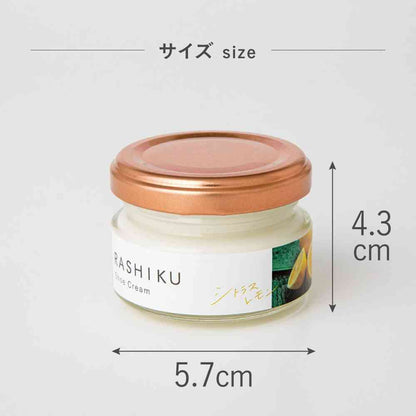 Fuji E RASHIKU Shoe Cream Citrus Lemon Scent 40ml