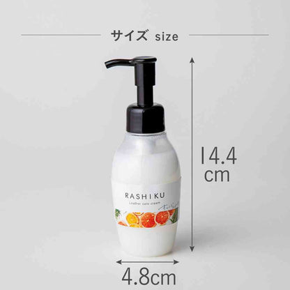 Fujie RASHIKU Leather Care Cream Sweet Orange Scent 120ml