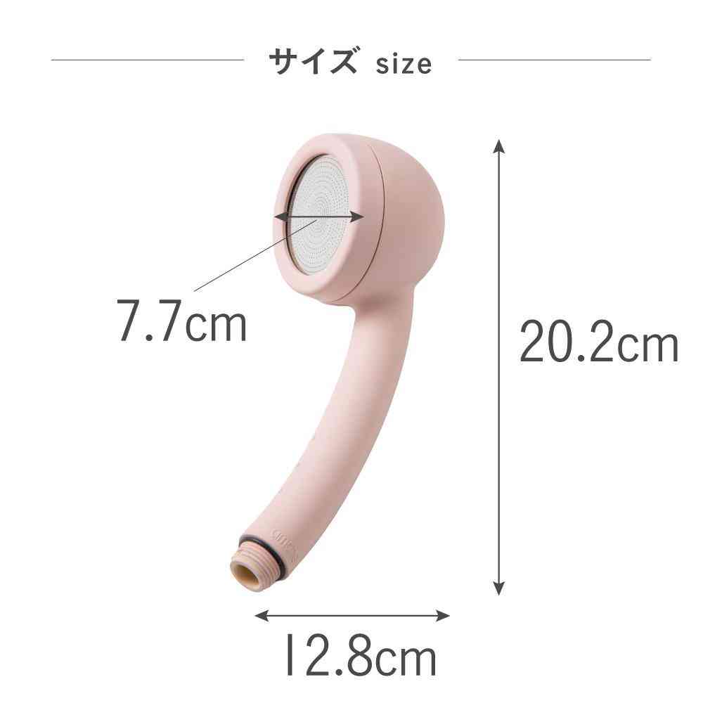 Fujie AIRY DROP Water Purifying Shower Head Pink AD-302