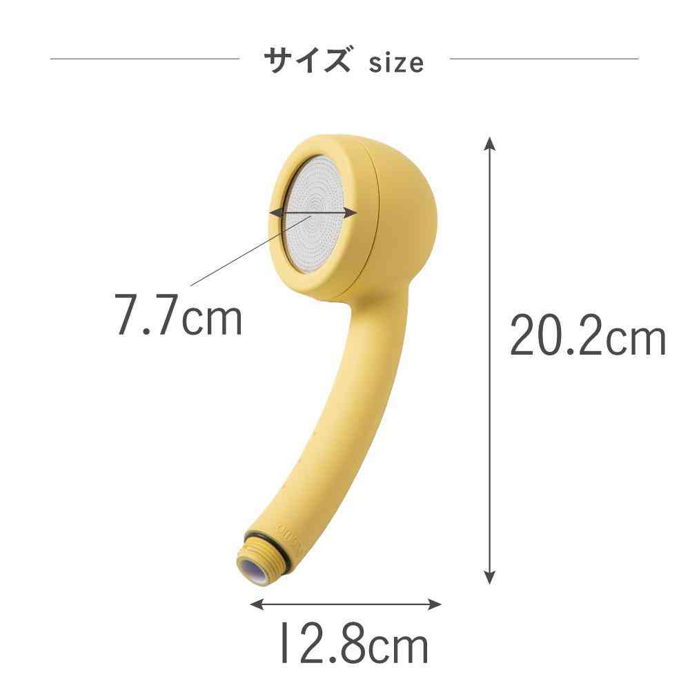 Fujie AIRY DROP Water Purifying Shower Head Yellow AD-303