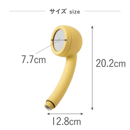 Fujie AIRY DROP Water Purifying Shower Head Yellow AD-303