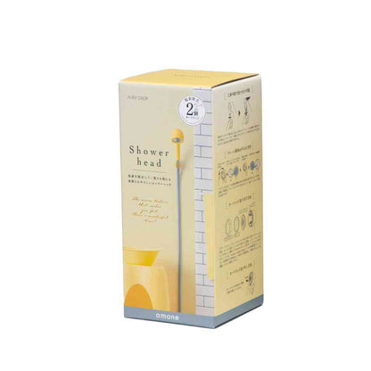 Fujie AIRY DROP Water Purifying Shower Head Yellow AD-303