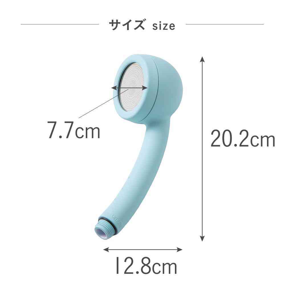Fujie AIRY DROP Water Purifying Shower Head Blue AD-304
