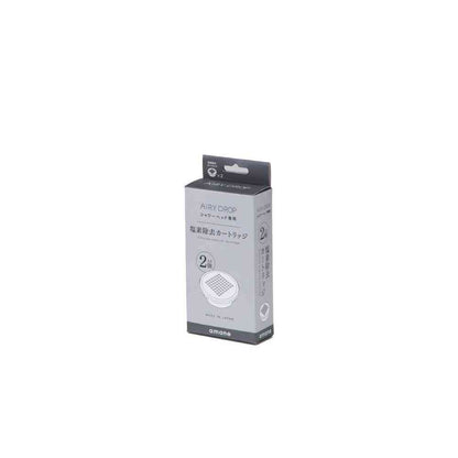 Fujie AIRY DROP Chlorine Removal Cartridge AD-305 (2-pack)