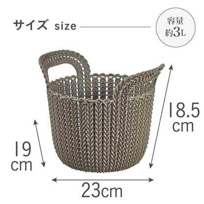 Fujie Knit Round Basket 3L Brown CV-006