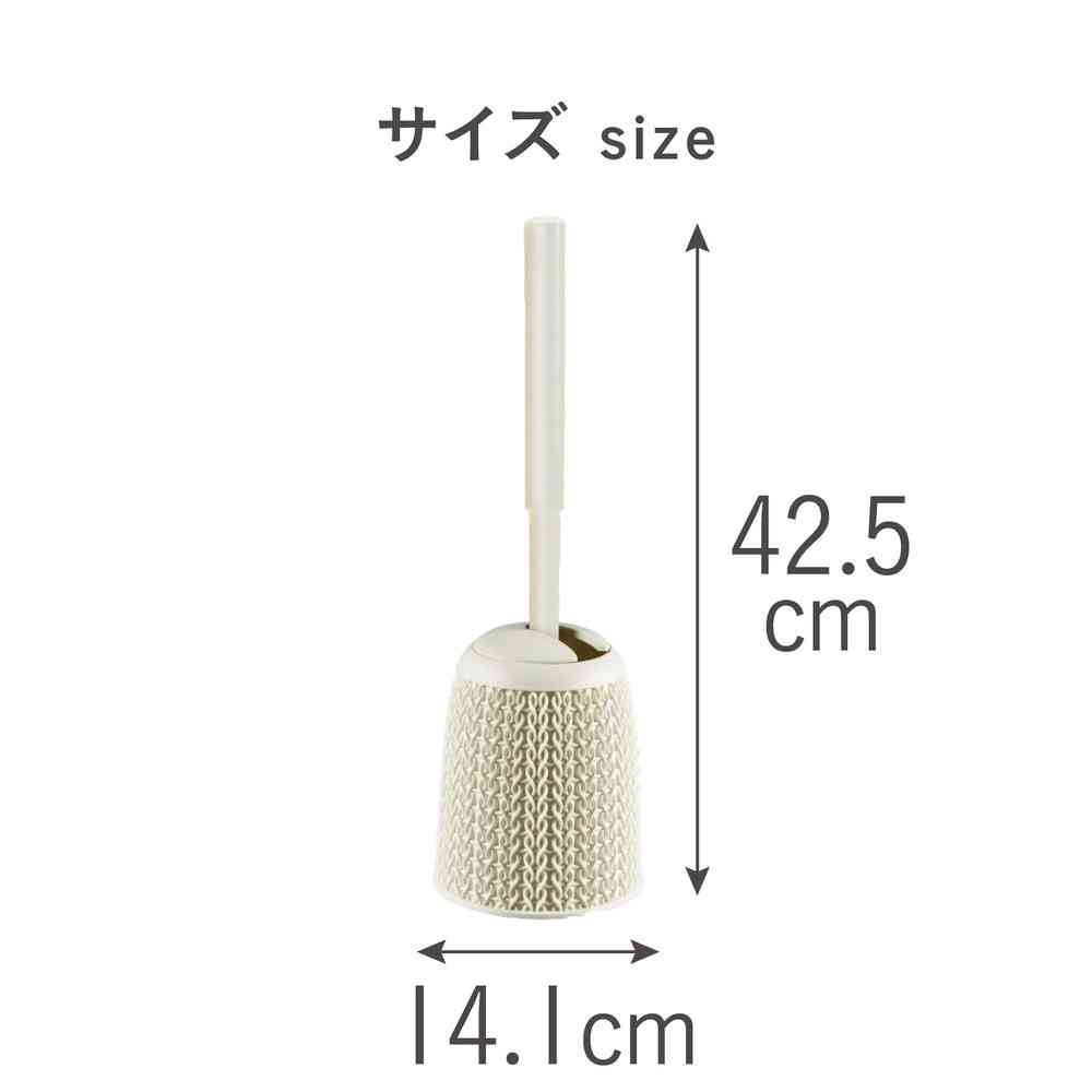 Fujie Knit Toilet Brush White CV-011