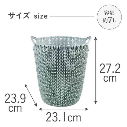 Fujie Knit Dust Box 7L Blue CV-013