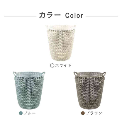 Fujie Knit Dust Box 7L Brown CV-015