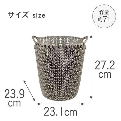 Fujie Knit Dust Box 7L Brown CV-015