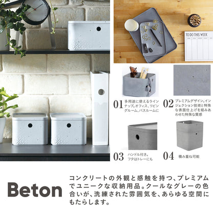 Fujie Beton Lid Tray Long M CV-023