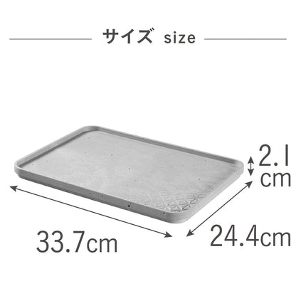 Fujie Beton Lid Tray Long M CV-023