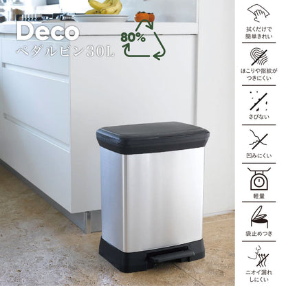Fujie Deco Pedal Bin CV-024 30L